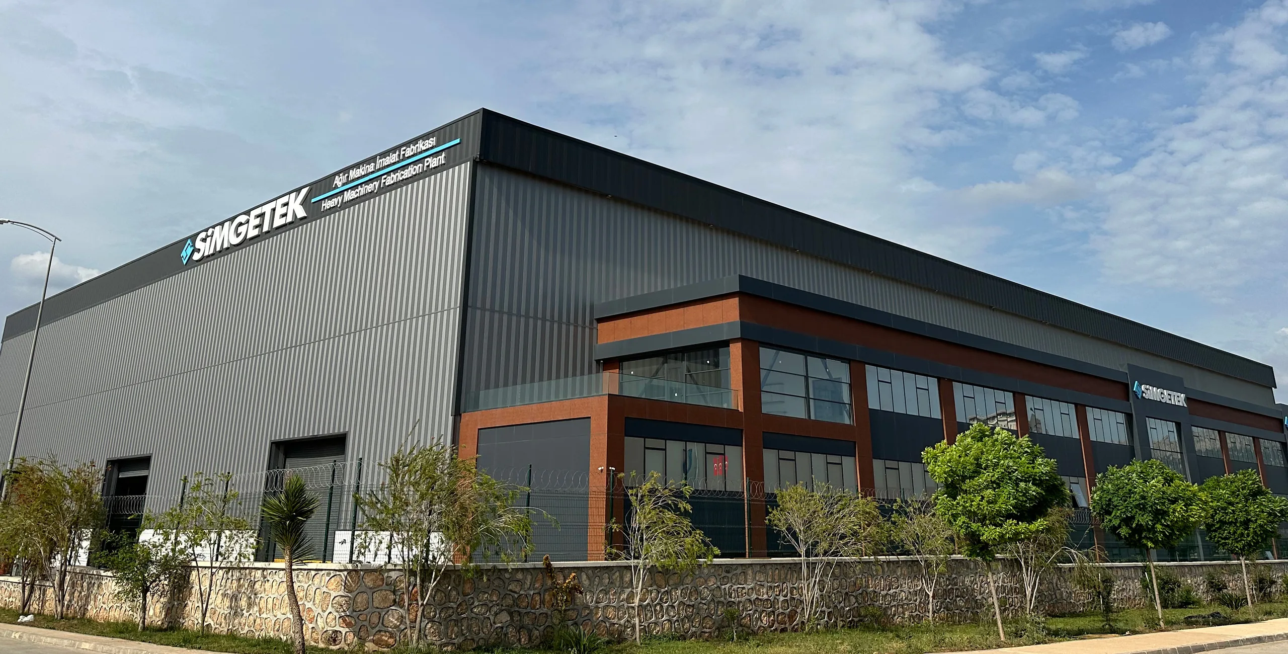 Ağır Makina İmalat Fabrikası